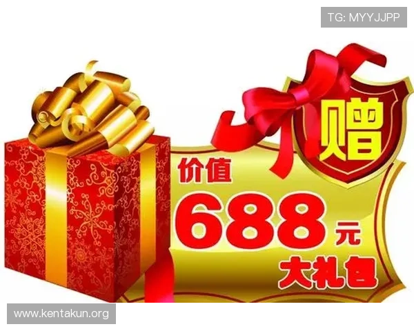 qy千亿球友会官网会员专属福利与优惠活动最新动态持续更新让会员享受更多实惠与惊喜