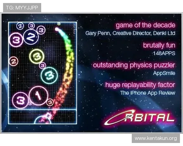 qy球友会官网版下载安装后如何快速注册登录及优化游戏体验指南