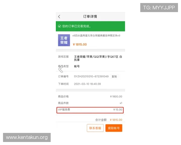 qy球友会官网网址官方最新更新版本及安全登录流程全面解析 qy球友会官网网址官方最新更新版本及安全登录流程全面解析