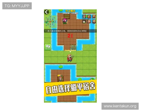 qy球友会网站官网全面介绍游戏社区最新动态与活动资讯