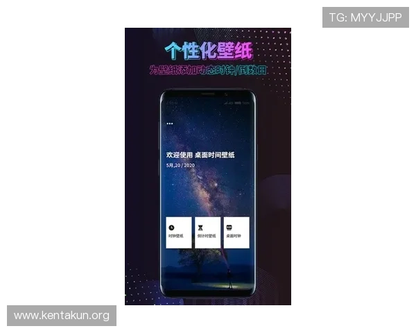 下载球友直播App,第一时间掌握最新足球比赛资讯与精彩直播内容