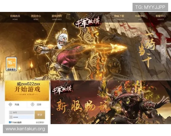 加入千亿体育游戏官网享受丰富的优惠活动和专属福利，提升整体娱乐体验