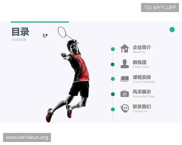 千亿体育官网注册安全保障措施,确保您的账号信息安全无忧畅玩每一场比赛