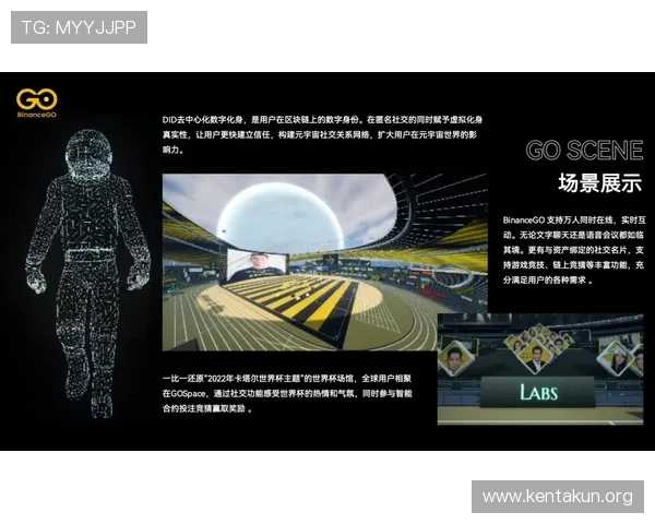 千亿体育游戏官网打造一站式体育娱乐平台,满足用户多样化的体育竞猜和互动需求