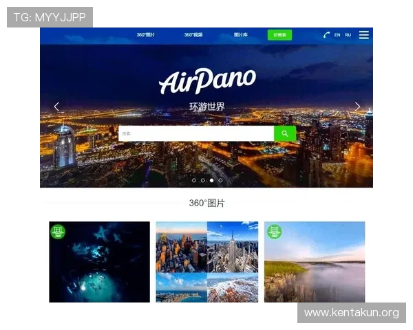 千亿像素看世界安装指南帮助用户顺利完成高清视觉体验的搭建 千亿像素看世界安装指南帮助用户顺利完成高清视觉体验的搭建