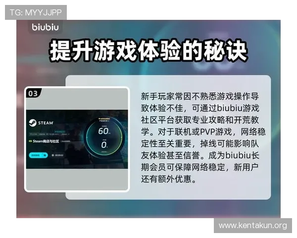 千亿游戏官网登录常见问题及解决方案帮助玩家顺利登录无忧体验