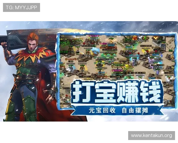 千亿游戏官方网站为玩家提供安全可靠的游戏下载渠道与优质客服支持，保障您的游戏体验