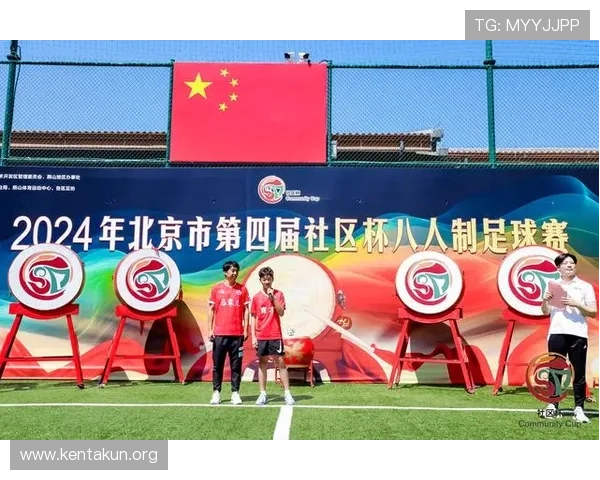 千亿球友会千赢为足球迷提供的丰富社区活动和线下聚会，增强互动体验