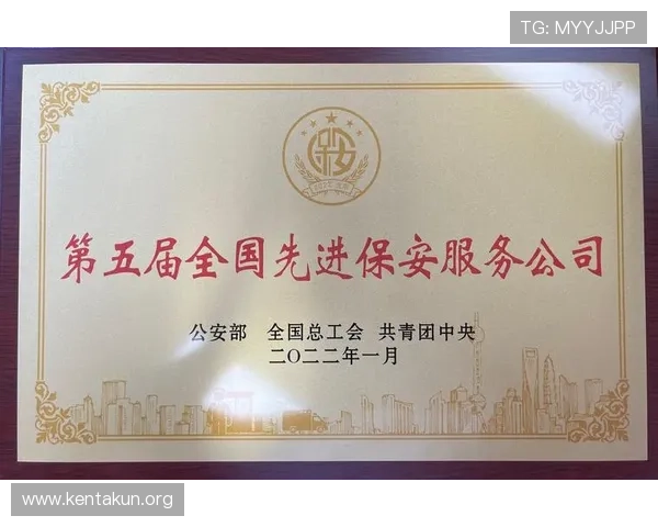 千亿球友会官方网站下载入口，快速获取官方正版客户端安全无忧