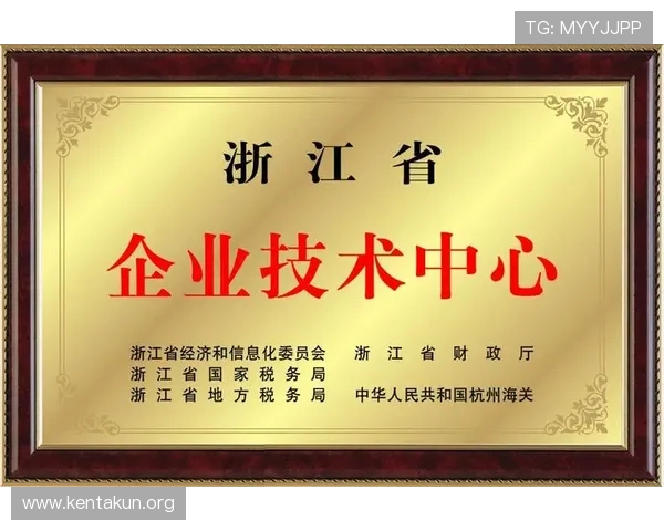 千亿球友会官网登陆账号忘记密码怎么办？详细找回流程指南