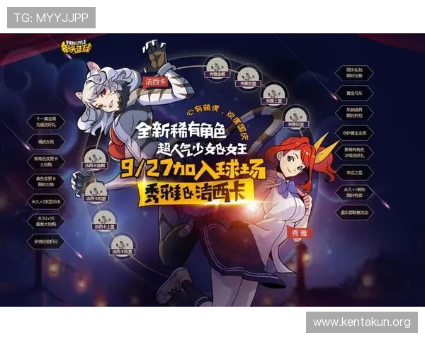 千亿球友会官网深度解析会员成长体系，助你快速提升游戏等级与竞技水平