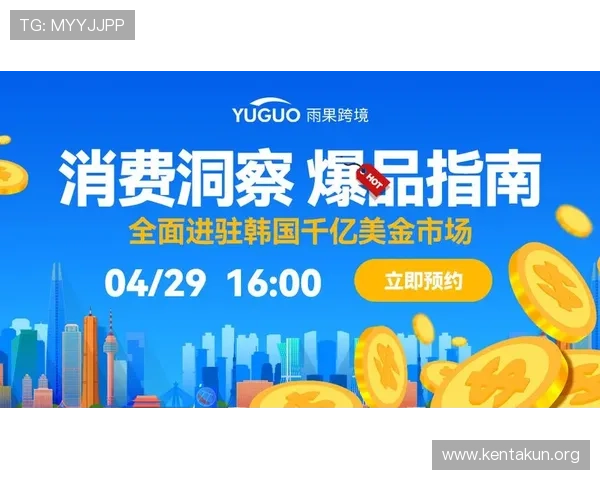 千亿球友会官网登录网址官方最新更新，详细指南助你快速进入游戏世界