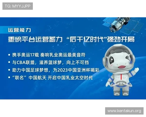 千亿球友会平台登录后可以享受哪些会员特权全面介绍提升你的足球社区体验 千亿球友会平台登录后可以享受哪些会员特权全面介绍提升你的足球社区体验