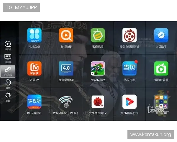 千亿球友会登录入口官网最新版本更新内容及登录入口优化详解 千亿球友会登录入口官网最新版本更新内容及登录入口优化详解