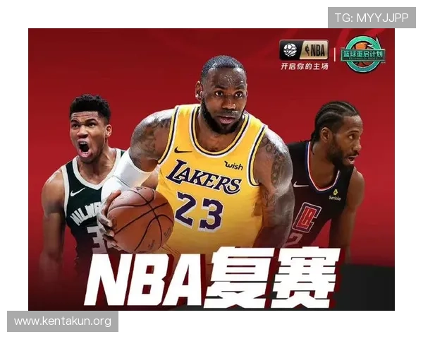 如何在线观看国际篮球友谊赛直播实现高清流畅观看体验