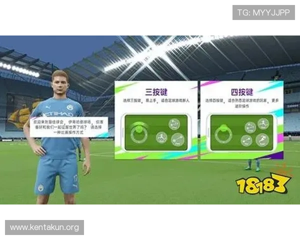 球友app官网最新版本下载安装指南帮助玩家快速上手体验游戏乐趣 球友app官网最新版本下载安装指南帮助玩家快速上手体验游戏乐趣