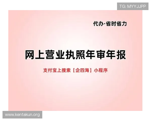 球友会中国官方网站注册流程详解新手玩家快速入门指南 球友会中国官方网站注册流程详解新手玩家快速入门指南