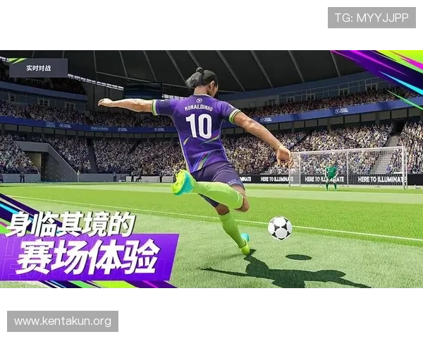 球友会电脑版最新更新内容预览带你了解每次版本升级带来的新变化