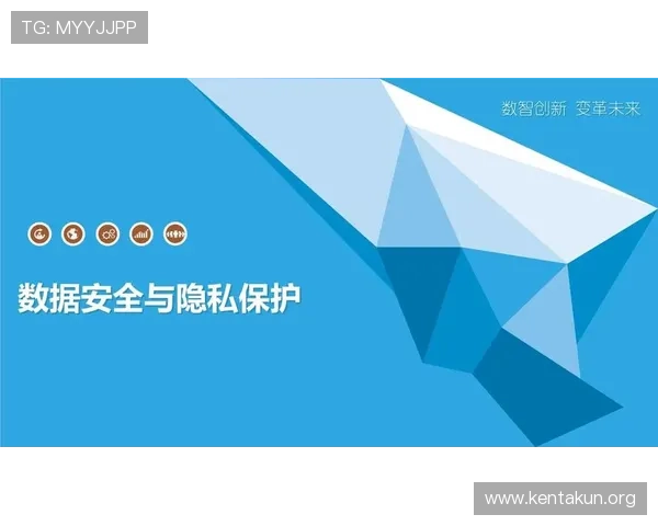 球友会是不是大平台平台安全性与隐私保护措施详解，保障玩家权益