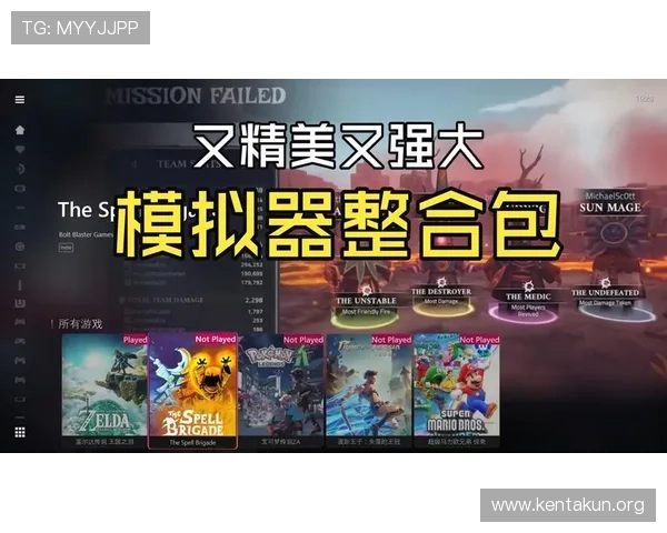 球友会平台整合多款热门游戏资源，满足不同玩家的多样化社交和娱乐需求