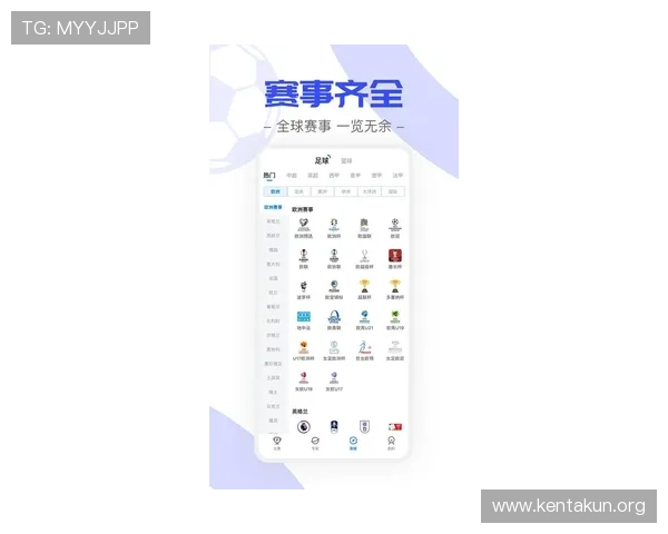 球友体育app下载最新版涵盖足球篮球等多项热门体育项目满足不同用户的多样化需求