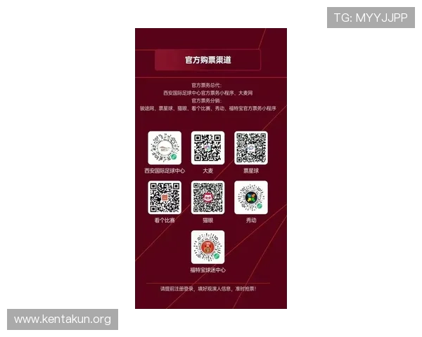 球友体育app官网下载最新版本，享受多元化体育赛事资讯与互动社区服务