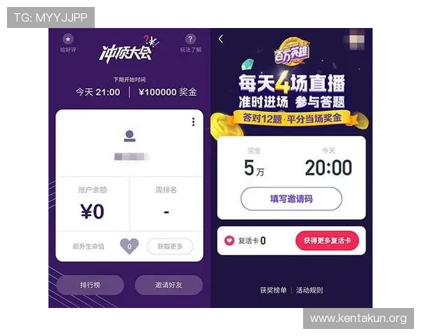球友体育app直播功能详解让你轻松掌握赛事直播的最新动态