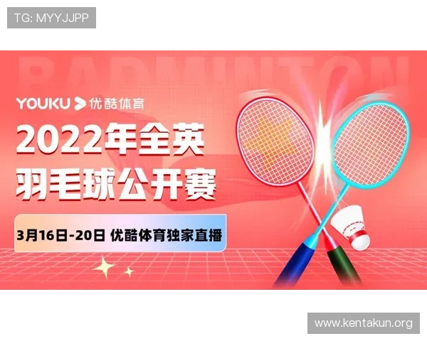球友体育直播app官方网站免费下载，快速安装开启精彩体育赛事直播新时代