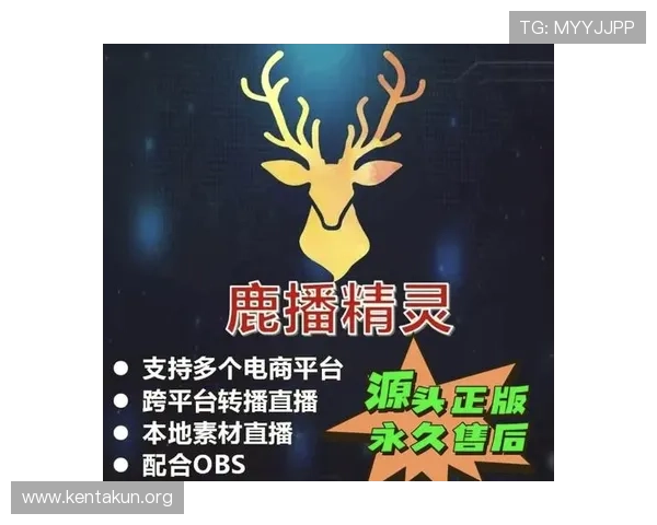 球友直播app下载官方官方平台推荐，确保软件安全无病毒，轻松开启精彩的游戏直播之旅