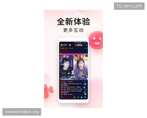 球友直播app官方下载安卓版官方正版，快速安装无广告，畅享精彩体育直播内容