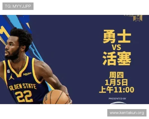 球友直播app的最新活动和优惠信息，参与互动赢取丰富礼品和专属权益