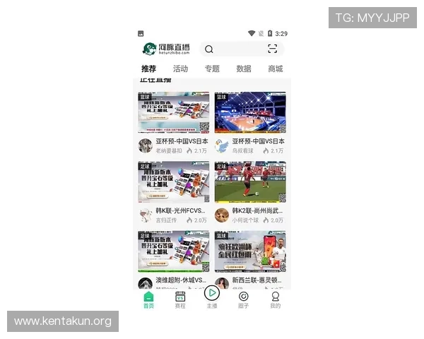 球友直播nba在线直播免费无广告,提供稳定流畅的高清比赛观看服务 球友直播nba在线直播免费无广告,提供稳定流畅的高清比赛观看服务