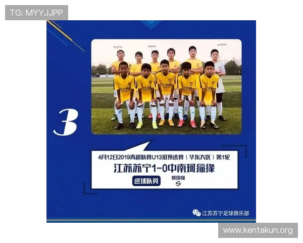 球友直播下载官方渠道，安全稳定观看足球比赛全场精彩内容