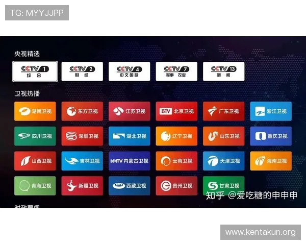 球友直播官网下载官方渠道,确保软件安全无病毒,畅享高清赛事直播内容 球友直播官网下载官方渠道,确保软件安全无病毒,畅享高清赛事直播内容