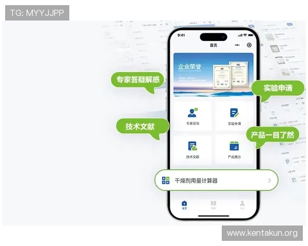 千亿球友会官网首页登录平台网页版入口地址及登录流程详细说明帮助用户顺利登录