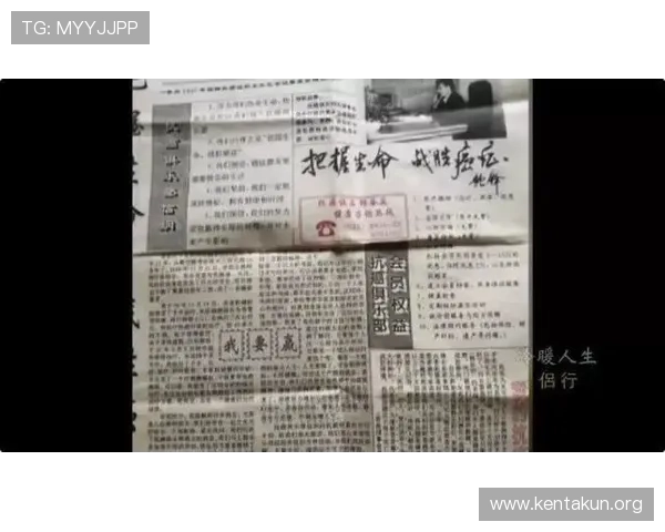 在篮球友谊中，如何用祝福语增进彼此的感情和信任